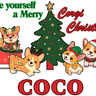 Christmas Image Options - Towel Back